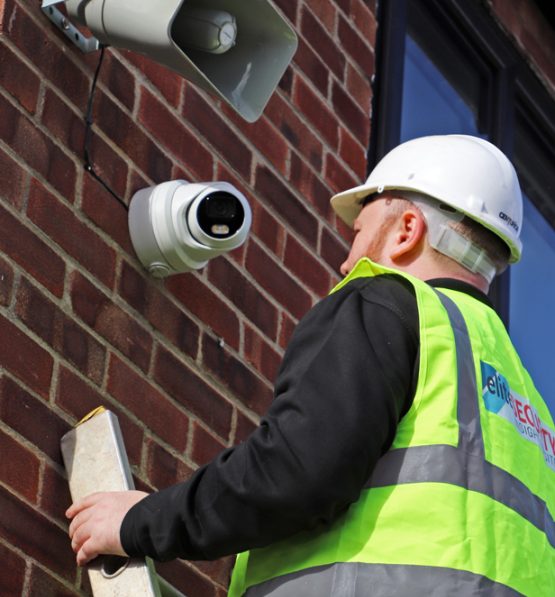 CCTV Installer Leeds